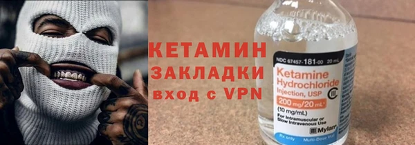 мдпв Остров