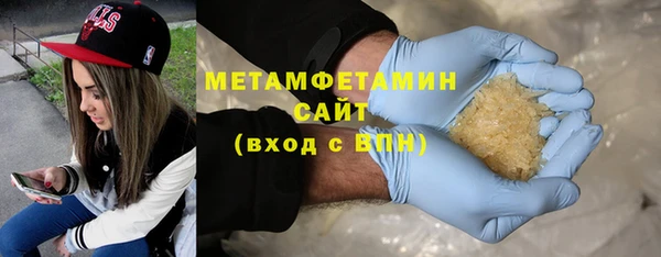 гидропоника Пестово