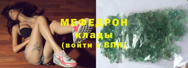 jwh Пересвет