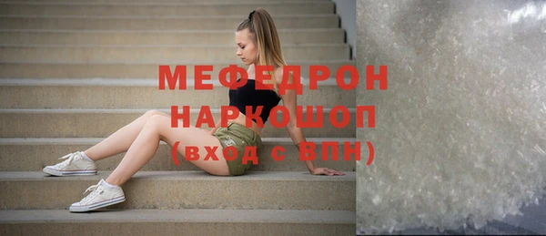 гидропоника Пестово