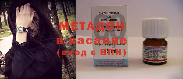 мдпв Остров