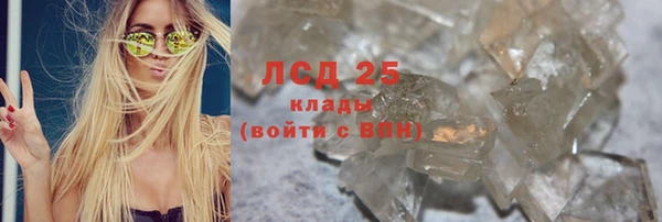 гидропоника Пестово