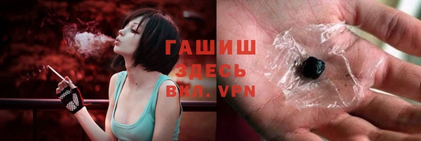 jwh Пересвет