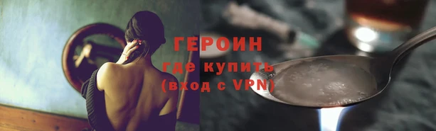 мдпв Остров