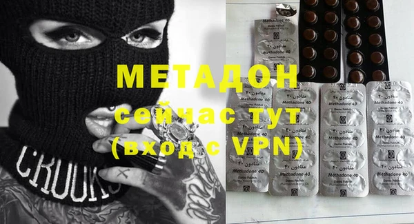 мдпв Остров
