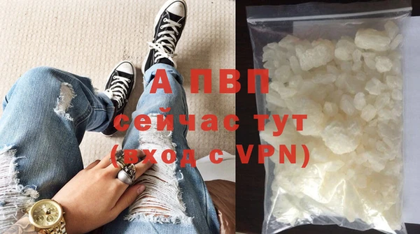 мдпв Остров