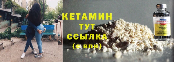 амф Осинники