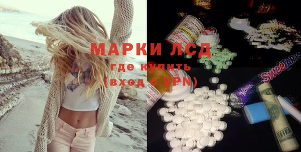 мдпв Остров