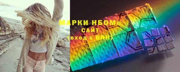 мдпв Остров