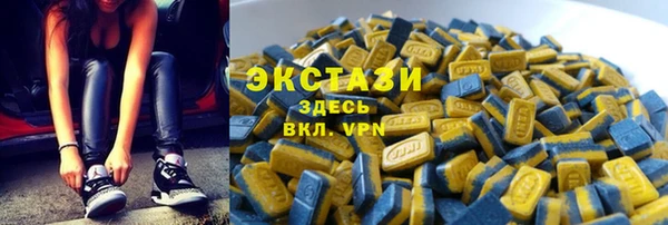 jwh Пересвет