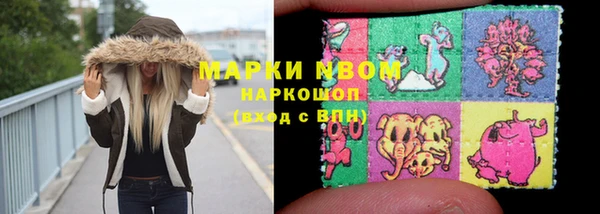 бошки Переславль-Залесский