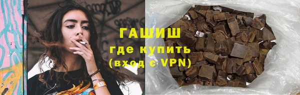 гидропоника Пестово