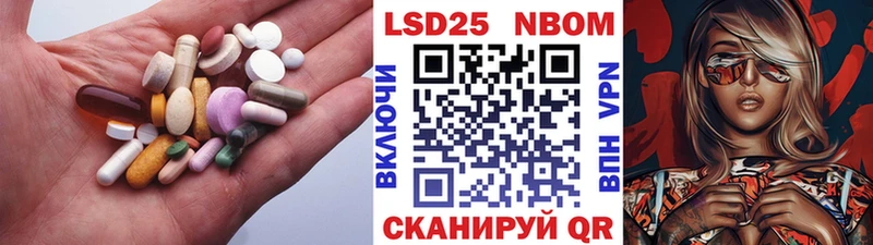 ЛСД экстази ecstasy  blacksprut сайт  Осташков 