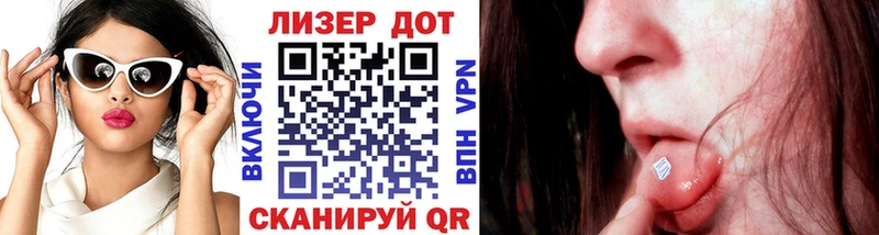 hydra как войти  маркетплейс наркотические препараты  Осташков  Марки N-bome 1500мкг  где продают наркотики 